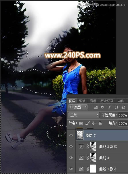 PS给女生照片添加傍晚霞光光影特效