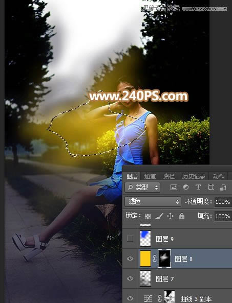 PS给女生照片添加傍晚霞光光影特效
