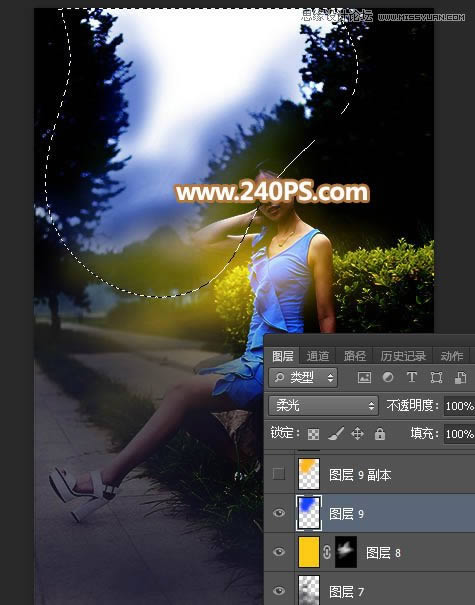 PS给女生照片添加傍晚霞光光影特效