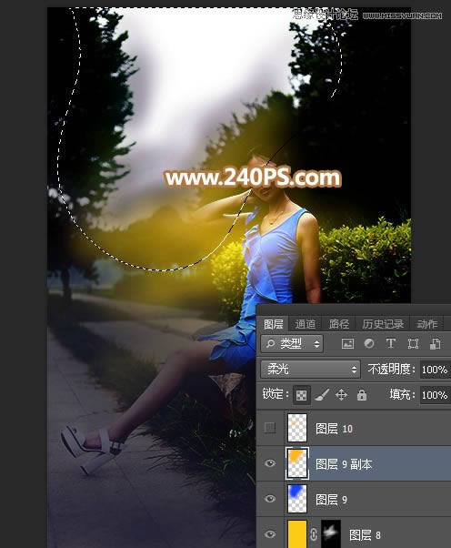 PS给女生照片添加傍晚霞光光影特效