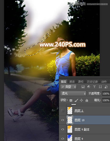 PS给女生照片添加傍晚霞光光影特效
