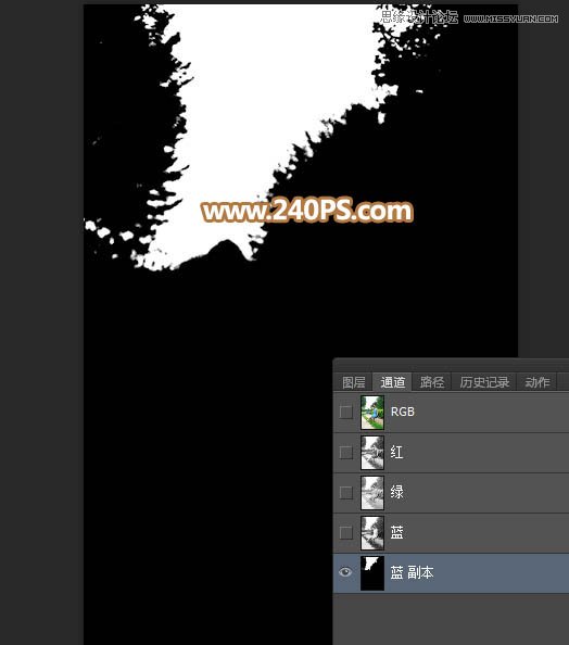 PS给女生照片添加傍晚霞光光影特效