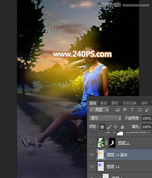 PS给女生照片添加傍晚霞光光影特效