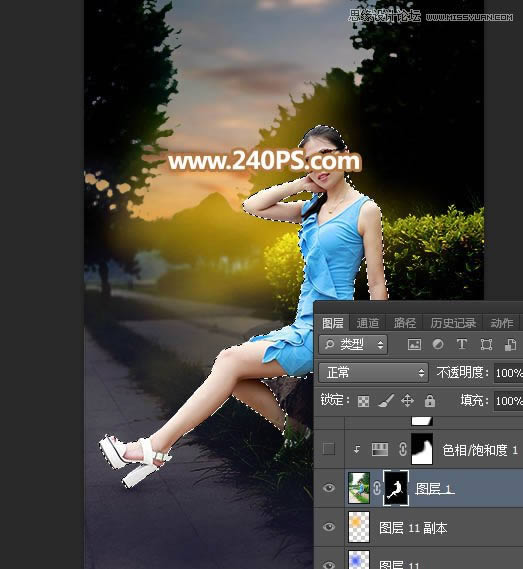 PS给女生照片添加傍晚霞光光影特效