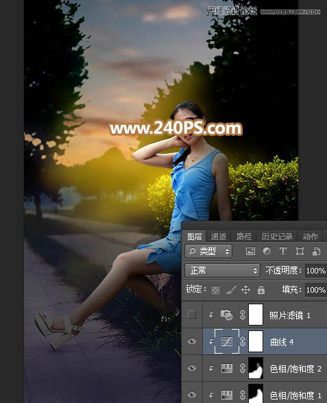 PS给女生照片添加傍晚霞光光影特效