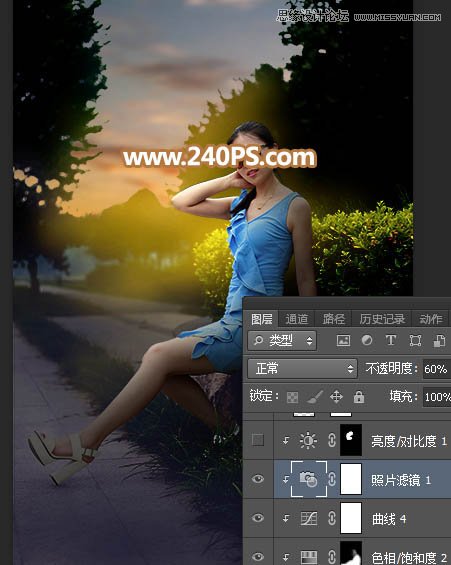 PS给女生照片添加傍晚霞光光影特效