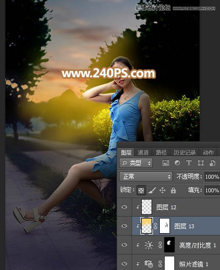 PS给女生照片添加傍晚霞光光影特效