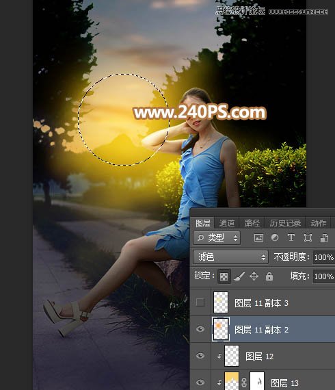 PS给女生照片添加傍晚霞光光影特效