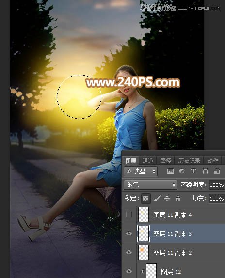 PS给女生照片添加傍晚霞光光影特效