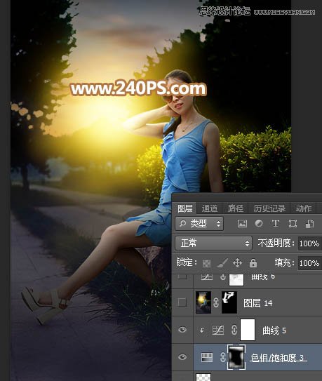 PS给女生照片添加傍晚霞光光影特效