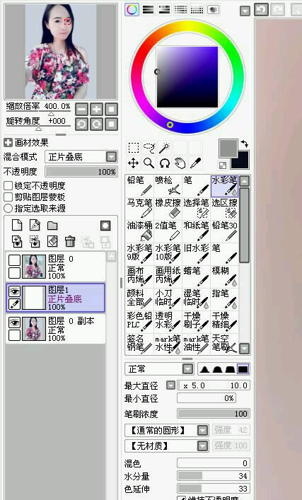 结合SAI软件把女孩照片转手绘的PS教程