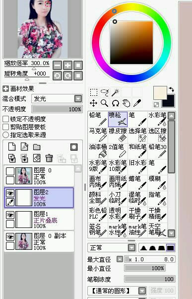 结合SAI软件把女孩照片转手绘的PS教程