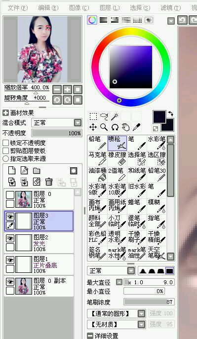 结合SAI软件把女孩照片转手绘的PS教程