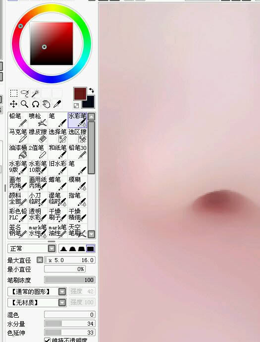 结合SAI软件把女孩照片转手绘的PS教程