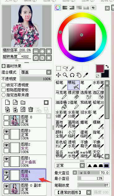 结合SAI软件把女孩照片转手绘的PS教程