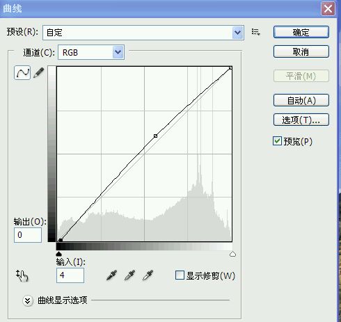 结合SAI软件把女孩照片转手绘的PS教程