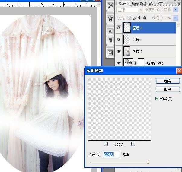 PS把室内私房照片调成泛白淡雅色调