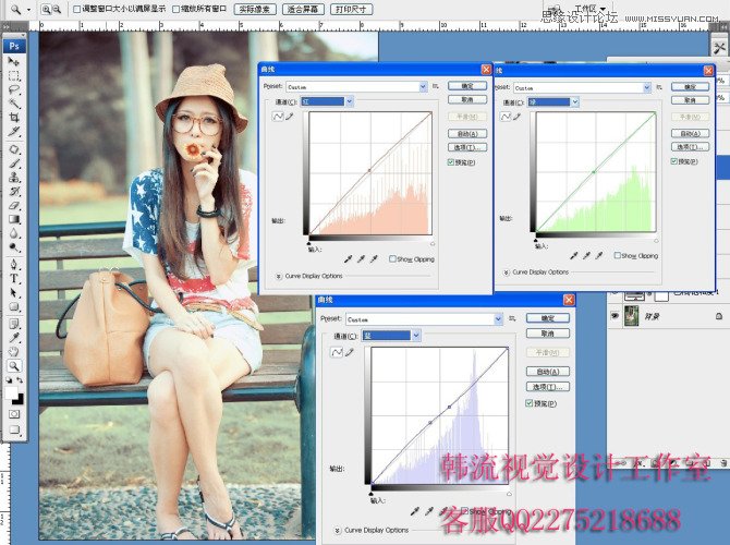 PS把公园时尚女孩照片调成青绿色效果