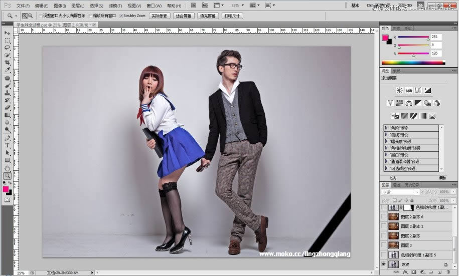 PS调出图书馆场景人物质感色彩大片效果