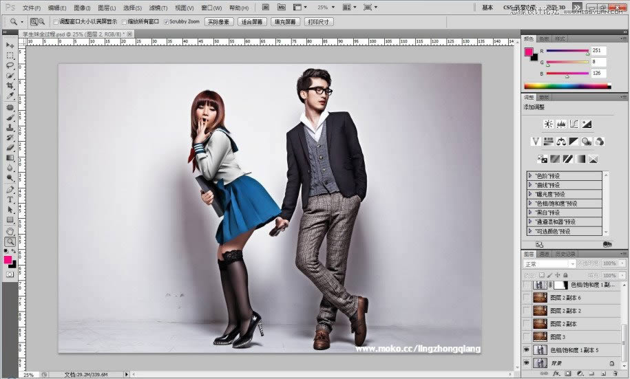 PS调出图书馆场景人物质感色彩大片效果