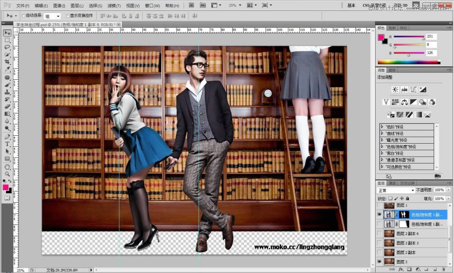 PS调出图书馆场景人物质感色彩大片效果