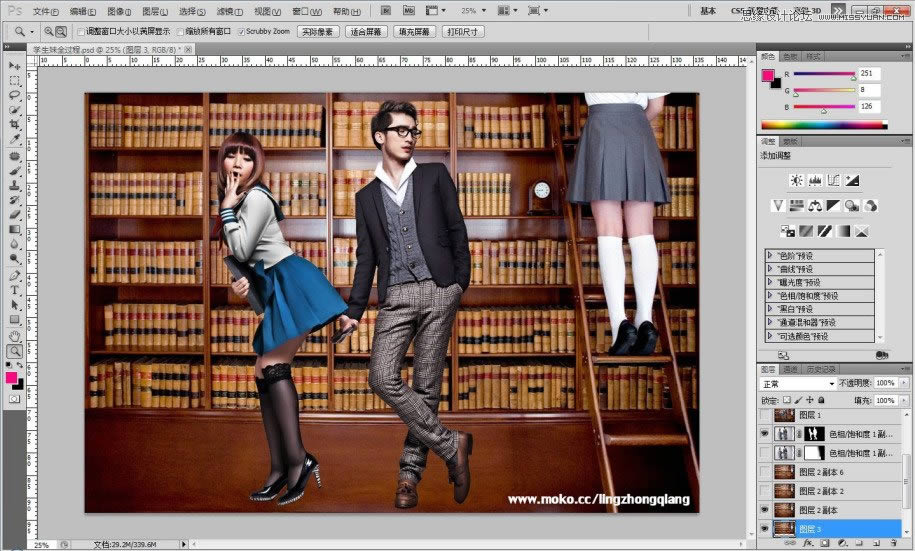 PS调出图书馆场景人物质感色彩大片效果