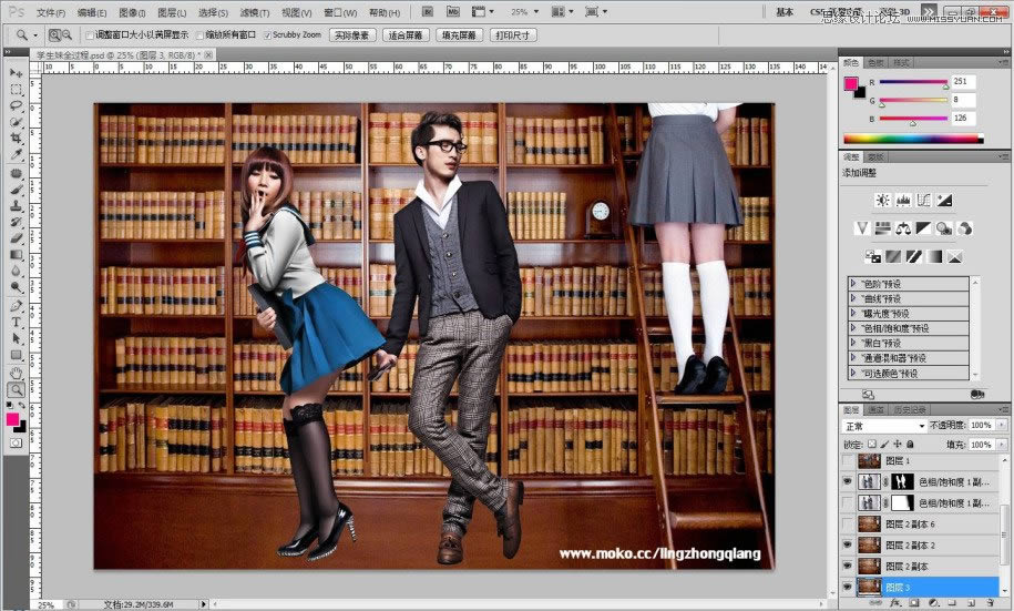 PS调出图书馆场景人物质感色彩大片效果