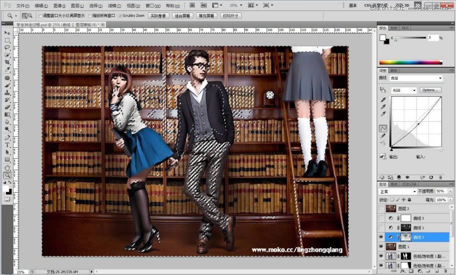 PS调出图书馆场景人物质感色彩大片效果