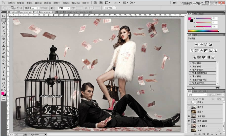 用PS设计质感女王肤色效果和场景图片