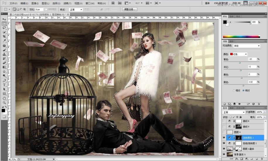 用PS设计质感女王肤色效果和场景图片