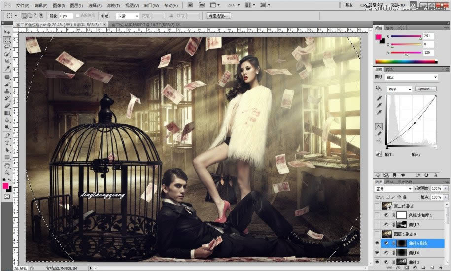 用PS设计质感女王肤色效果和场景图片