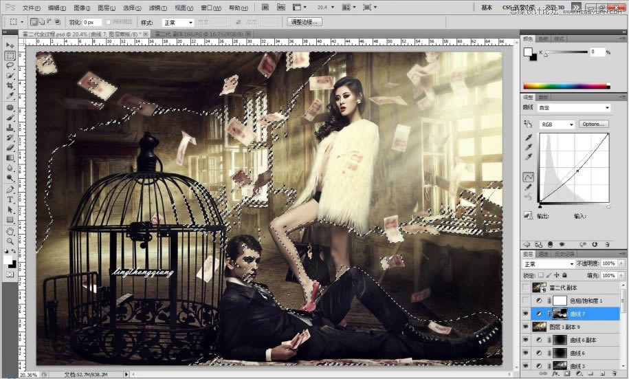 用PS设计质感女王肤色效果和场景图片