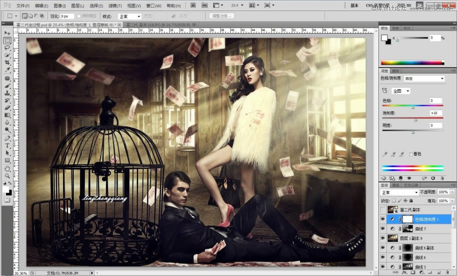 用PS设计质感女王肤色效果和场景图片