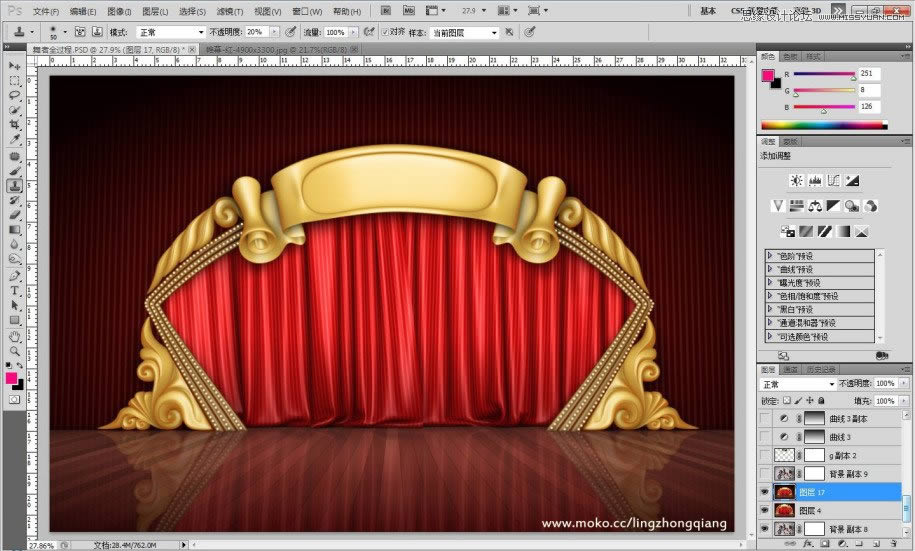 用PS调出金属肤色钢管舞女孩场景图片