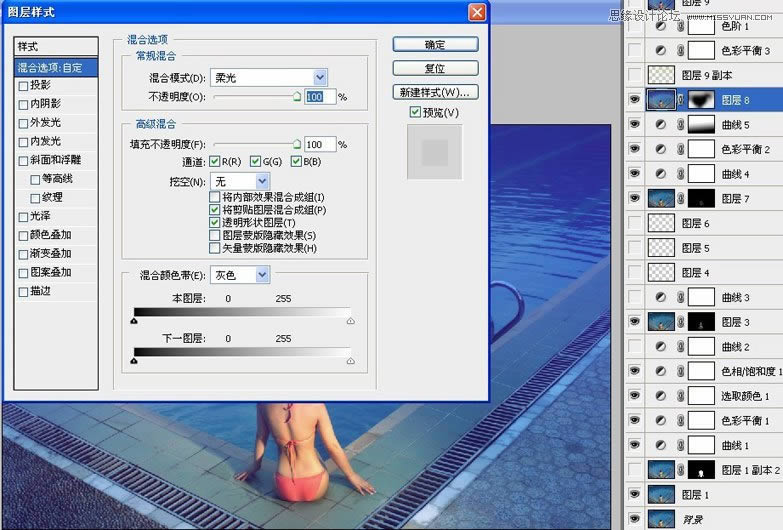 PS给泳池比基尼美女照片色彩提亮加深处理