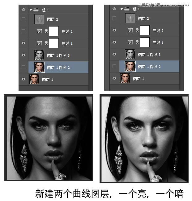 对高清美女肖像照片精修磨皮处理的PS教程