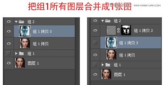 对高清美女肖像照片精修磨皮处理的PS教程
