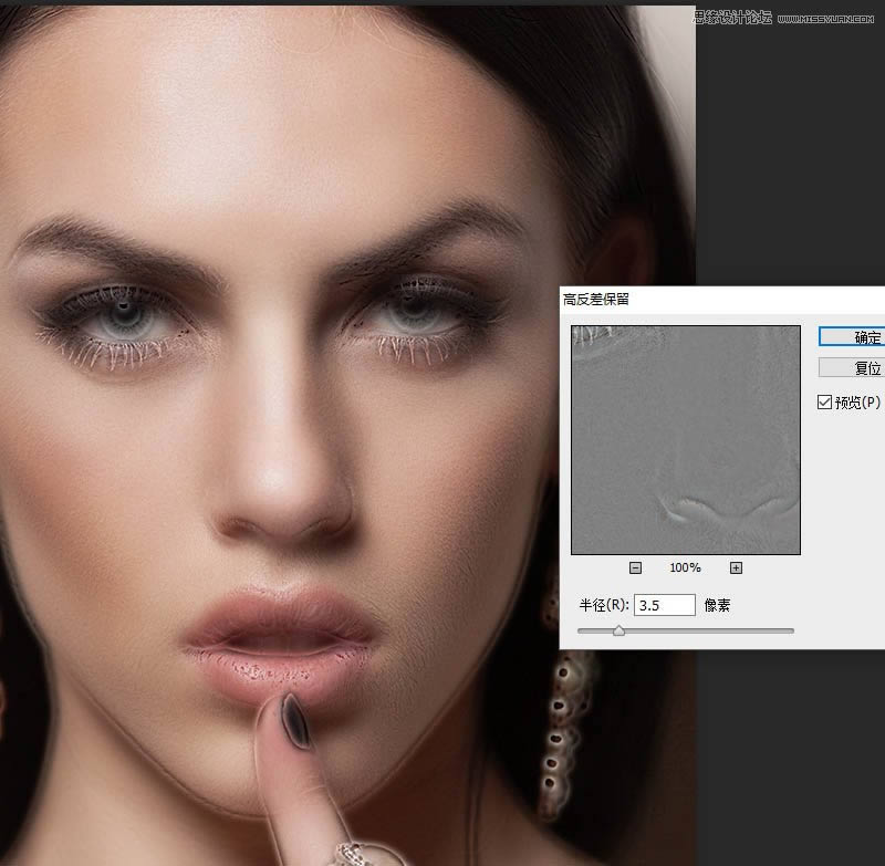 对高清美女肖像照片精修磨皮处理的PS教程