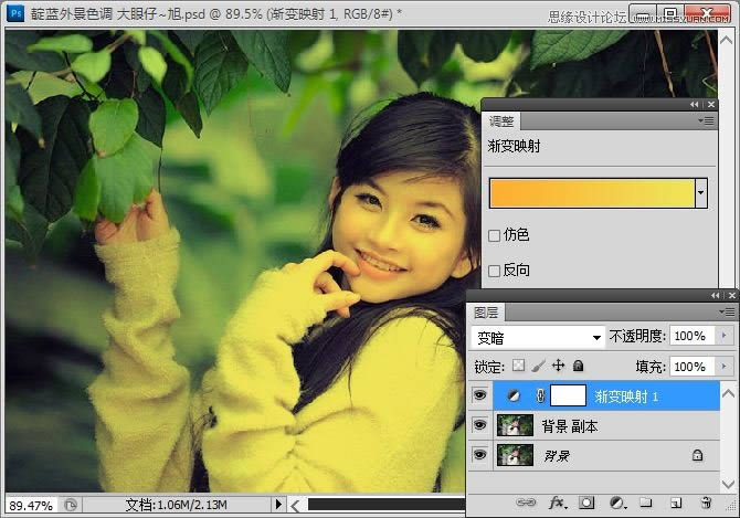 用PS把可爱女孩照片调成蓝色甜美色调