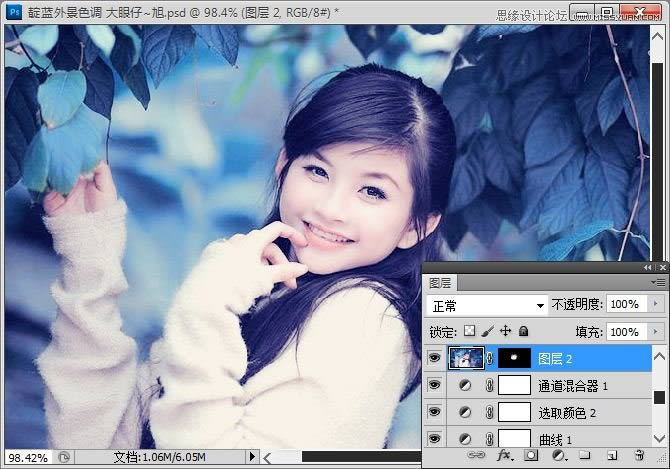 用PS把可爱女孩照片调成蓝色甜美色调