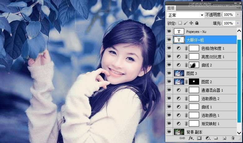 用PS把可爱女孩照片调成蓝色甜美色调