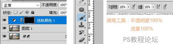 PS调出洋红暖色唯美逆光女孩照片