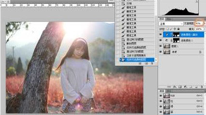 PS调出洋红暖色唯美逆光女孩照片