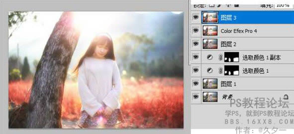 PS调出洋红暖色唯美逆光女孩照片