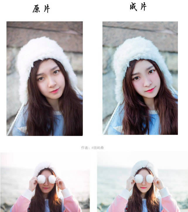 PS把数码女生照片调成日系小清新效果