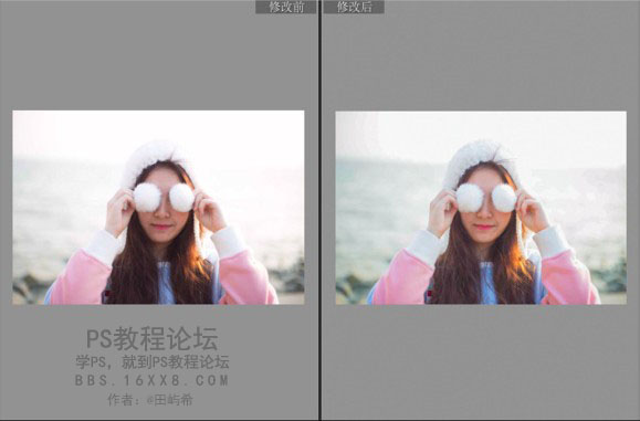 PS把数码女生照片调成日系小清新效果