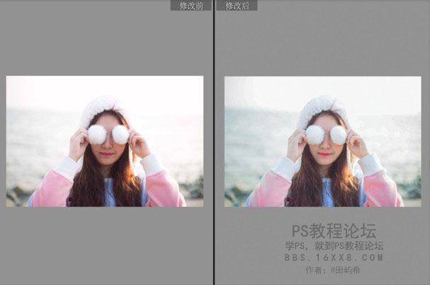 PS把数码女生照片调成日系小清新效果