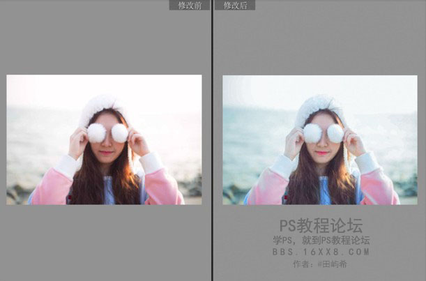 PS把数码女生照片调成日系小清新效果