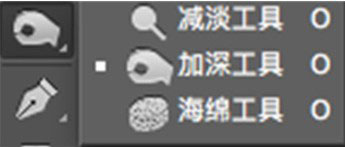 PS把数码女生照片调成日系小清新效果