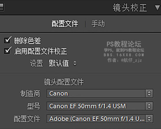 Photoshop调出海边沙滩人像电影胶片效果